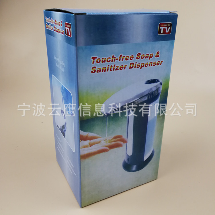 [Yunying] dispensador de jabón inducción alcohol gel líquido tipo gota lavado teléfono móvil capacidad 400ml al por mayor image 4