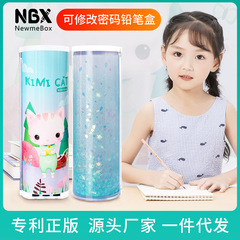 Wholesale NBX Mechanical Flow Sand Password Stationery Box Student Creative Pencil Case Transparent Pen Box Password Flow Sand