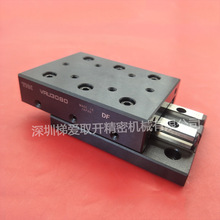 THK交叉滚子滑组 VRT1045 VRT1085 VRT1065 VRT1075滑台