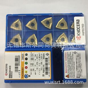 �ձ����ɔ���ȫ����܇��ƬWNMG080408 CA525 ȫϵ�п�ӆ؛