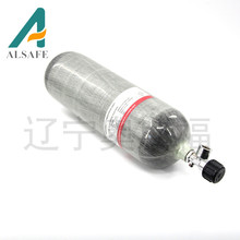 6.8��̼��ά��ѹ��ƿ����˹�������꡿SCBA����ƿ������ɫ