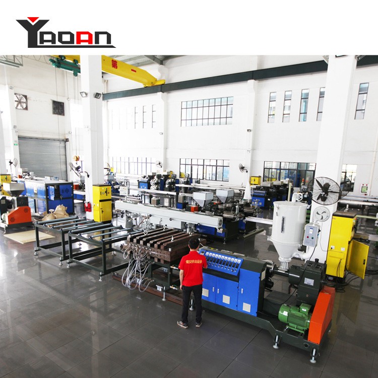 厂家供应燿安制造塑料厚板押出设备  板材片材押出机