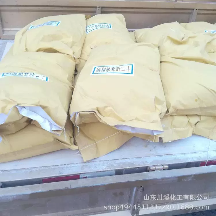 十二烷基磺酸钠  表面活性剂十二烷基磺酸钠