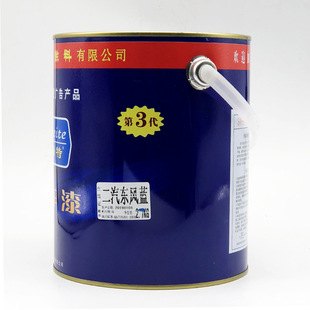��һ���ᴼ������܇��֬���Ῠ܇��1Ͱ2.7kg�C���V����1��4Ͱ܇��