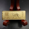 Brass metal bar, decorations, souvenir, jewelry, Chinese horoscope