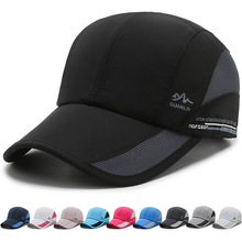 速干棒球帽户外钓鱼百搭遮阳帽纱网透气休闲帽子情侣款时尚鸭舌帽