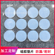 ���� ���z�ܷ�|Ƭ ʳƷ�����z�| ƿ�w��©���z�|Ƭ ͸�����z�|