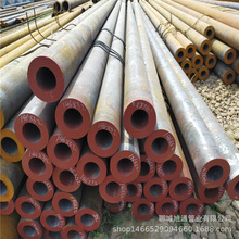 ���a30crmo�Ͻ�䓹� 30CrMo��ڟo�p䓹ܣ����У������|