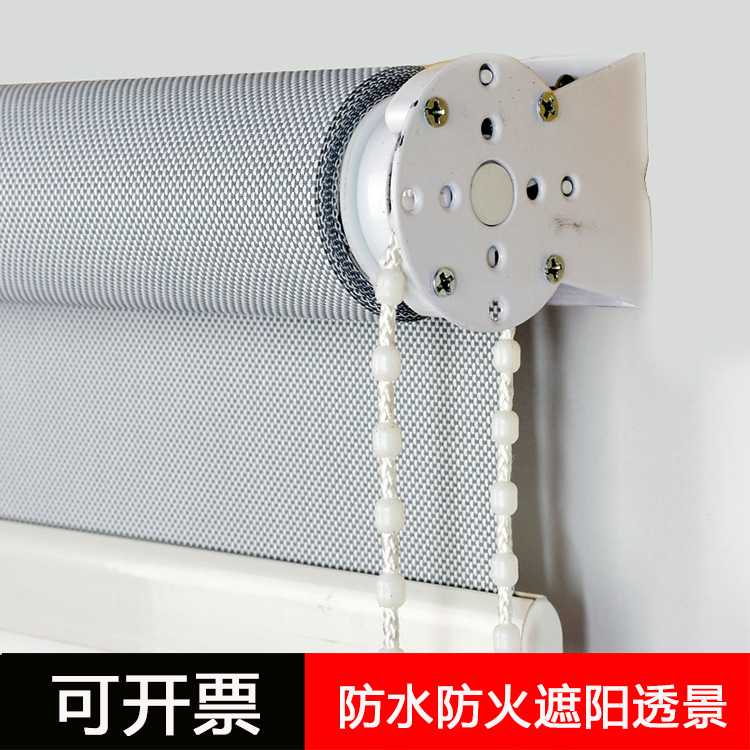 Factory direct modern simple sunshine fabric semi-shading fire retardant electric roller shutter environmental protection curtain blinds Factory direct modern simple sunshine fabric semi-shading fire retardant electric roller shutter environmental protection curtain blinds