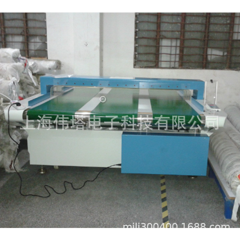 无纺厂金属探测仪 断针检测仪金属探测器灵敏检针机