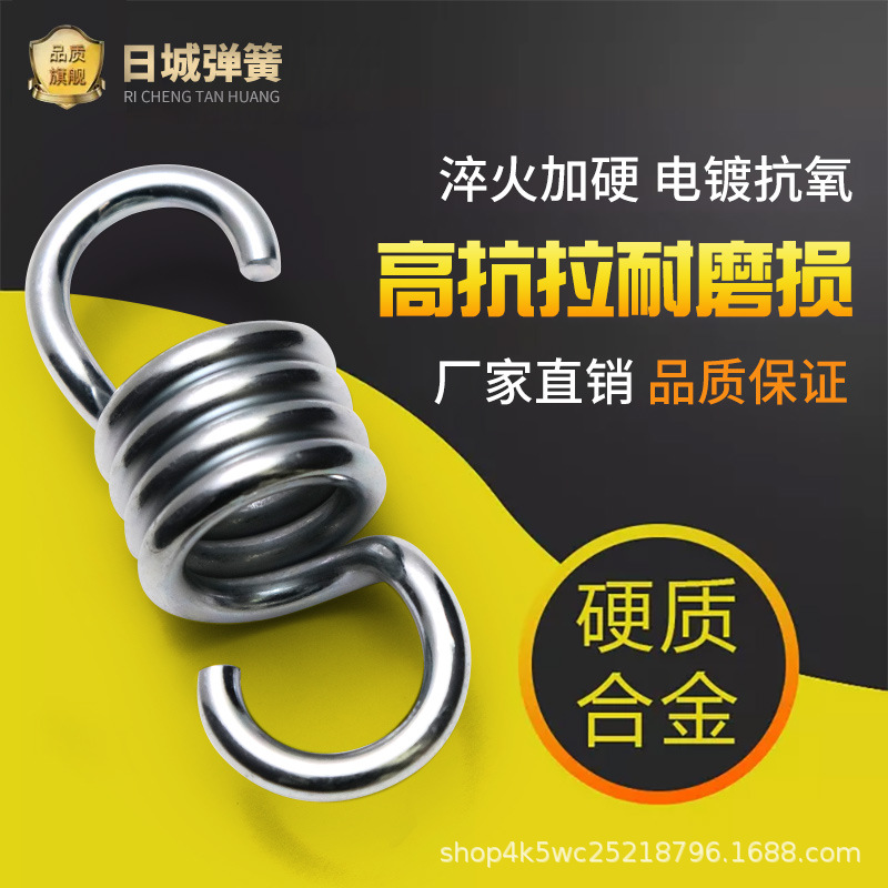 吊椅弹簧 户外休闲配件 吊篮弹簧 秋千弹簧φ6.5*φ37*104