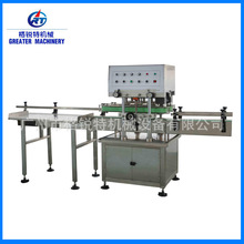 ȫ�Ԅ����w���w�������w�C ֱ��ʽ���w�C