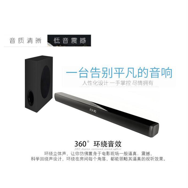 Tv Audio Long Sound Bar Speaker Home Theater Audio Set Home Living Room Bluetooth Speaker Soundbar