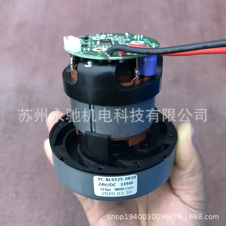 弥雾机4.5L手提电动弥雾杀虫消毒雾化气溶胶喷雾器便携式电动喷雾