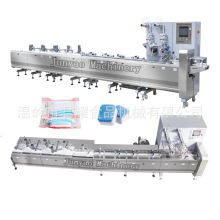 洗碗块枕式包装机 清洁片包装机械 全自动理料