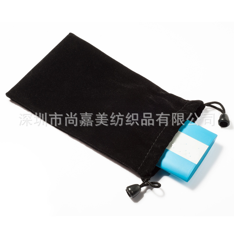 手机移动电源绒布袋 黑色手机拉绳布袋 自拍杆束口绒布袋 小布袋