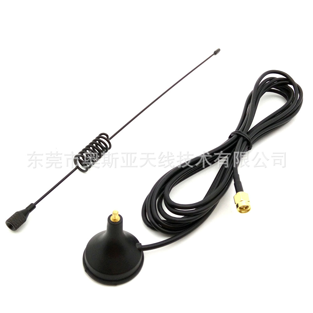 3G磁盘天线POS机柜员机排号机天线兼容GMS GPRS全网通信天线吸盘