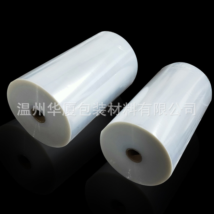 工厂直供CPE复合膜耐穿刺抽真空米袋包装膜PE新材料热封膜