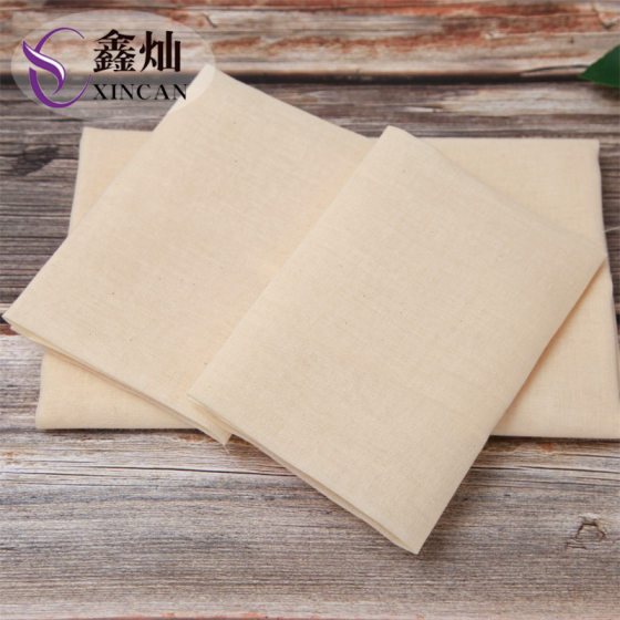 Factory wholesale quilt lining white cloth high density gauze WIDTH 2.5 m white gray cloth cotton tofu filter cloth white embryo cloth