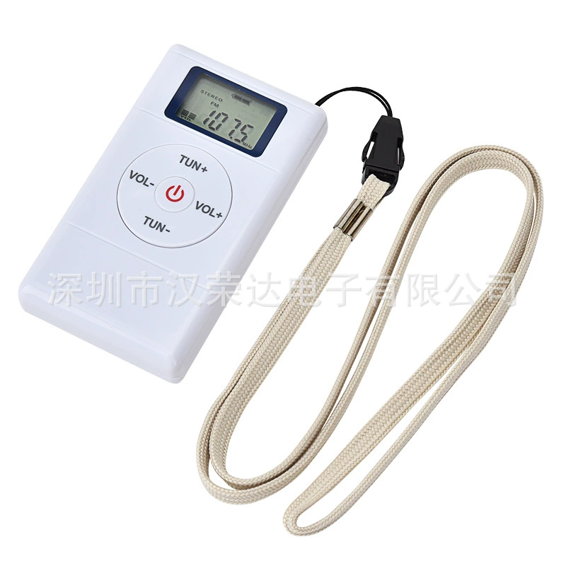 Подгонянный портативный миниый приемник частоты радио конференции радио DSP цифровой настраивая фиксированный