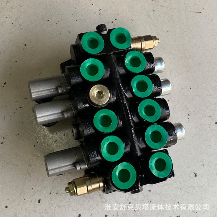 ZCDB15-3系列潜孔钻机液压多路阀