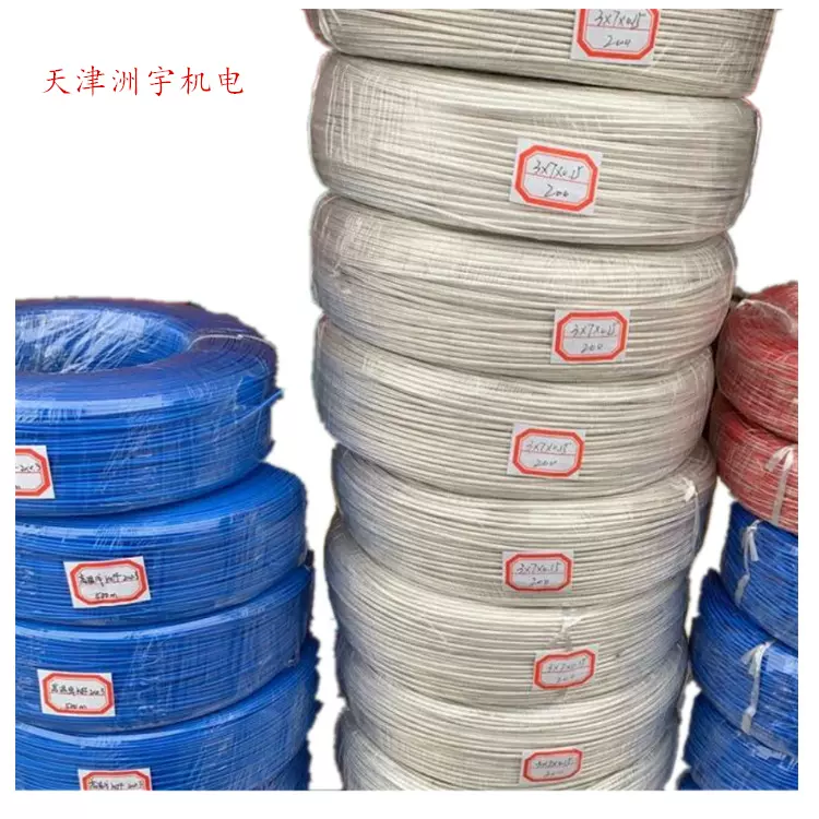 各种规格电阻发热线电热线天津洲宇厂家供应