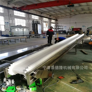 不锈钢白色皮带输送机化工颗粒生产流水线传送带可移动小型皮带机