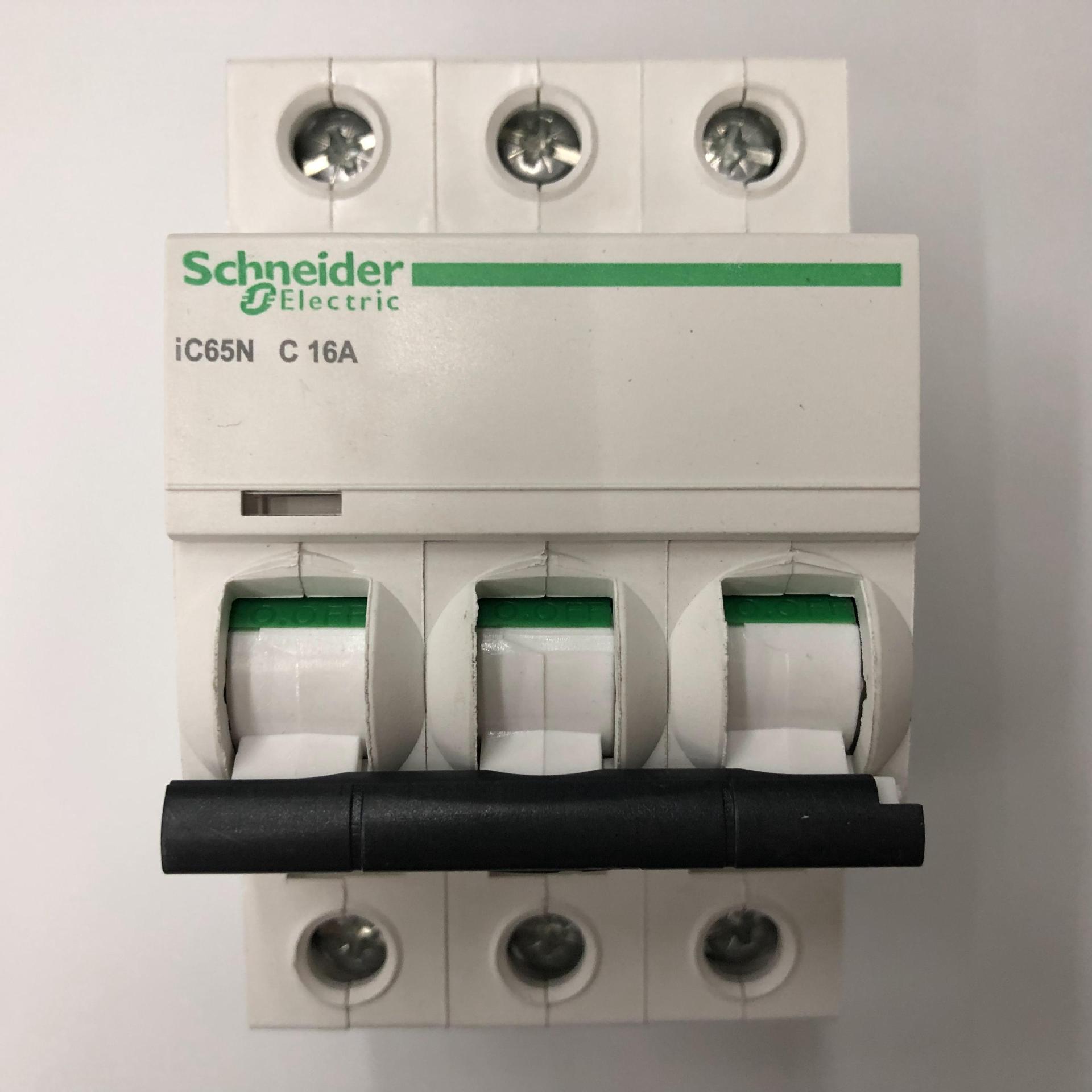 原装正品iC65N 3P C16A Schneider空气开关小型断路器