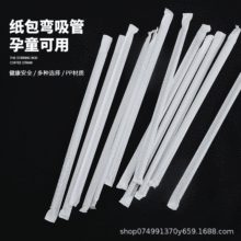 �S�ҹ�����������6*210�ɏ����ܿɶ��ߴ�ɶ��ɫ