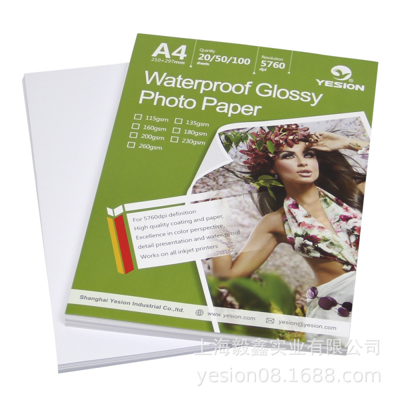 A4 High-Gloss Waterproof Inkjet Photo Paper 180g Photo Printing Paper for Id Photos/Family Photos, 20 Sheets/Pack A4 High-Gloss Waterproof Inkjet Photo Paper 180g Photo Printing Paper for Id Photos/Family Photos, 20 Sheets/Pack