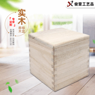 �ӹ����ƴ����ղضY�Ќ�ľî�����ľ������w���K����ľ�ռ{��