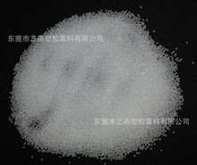 厂家批发龙王牌EPS可发性聚苯乙烯E-MS建筑保温材料粒径1.2-1.8mm