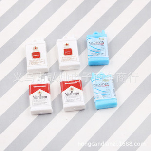 �n��W�tins�L���柟�����ϟ��ж��h����耳׿ے�� diy�Ʒ���