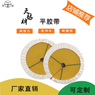 ���ڶ�N�ɫ��ɫ��ɫ�Gɫ�Sɫ��ƽ�z�����ӎ����IƤ��