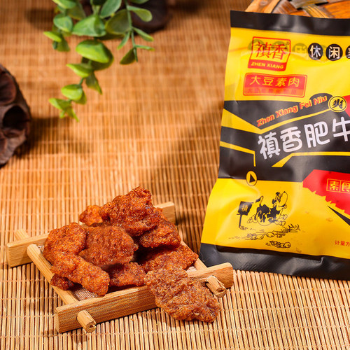Chenxiang Beef Brisket Soy Meat 80g Beef Flavor Mushroom Beef Nostalgic Leisure Snack Food Street Stall