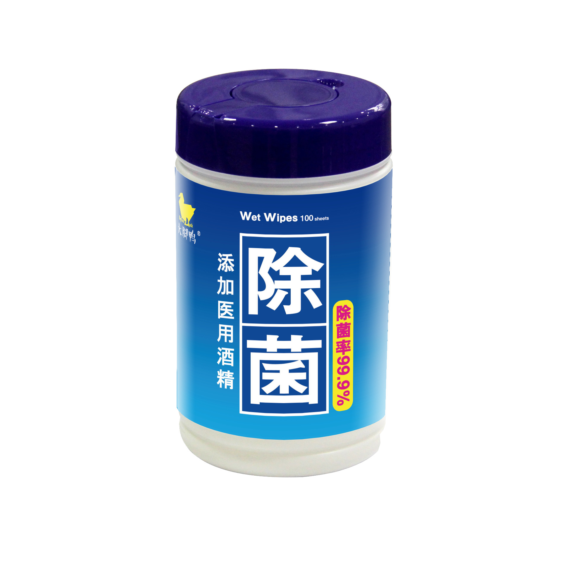 ���ҹ�Ӧ100ö�������һ�䷢6Ͱ����ʪ������Ͱװʪ��