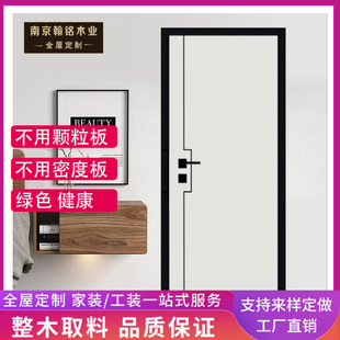 �F���p���҃��T�� �ƹ��Sȫԭľ����ľ�t��ľ�����T���ÿ������b