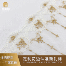 �W���̽��𾀻�߅ �������pɫ�ٽzС�����B��ȹ��� ���y�z��߅