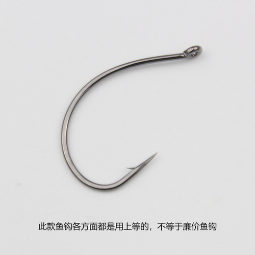 8003 fish hook Luya wacky fishing group soft worm soft bait hook bulk reinforced thin mandarin fish bass hook inverted fishing hook