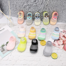 ins����ͯ�m��Ь��ͨ�������z�ļ��W�zЬ �Ќ�Ů��ᘿ��W��Ь�m��