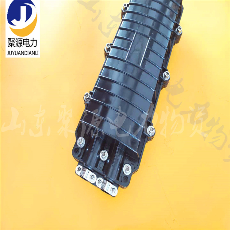 电力金具 塑料接头盒 卧式塑料接头盒 光缆接续盒金具