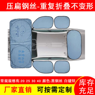������ꖓ�䓽z ���������䓗l,ϴ�»@��䓽z,̫ꖓ���䓾�
