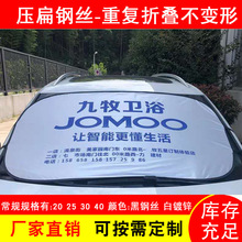 ���������䓗l,ϴ�»@��䓽z,̫ꖓ���䓾�