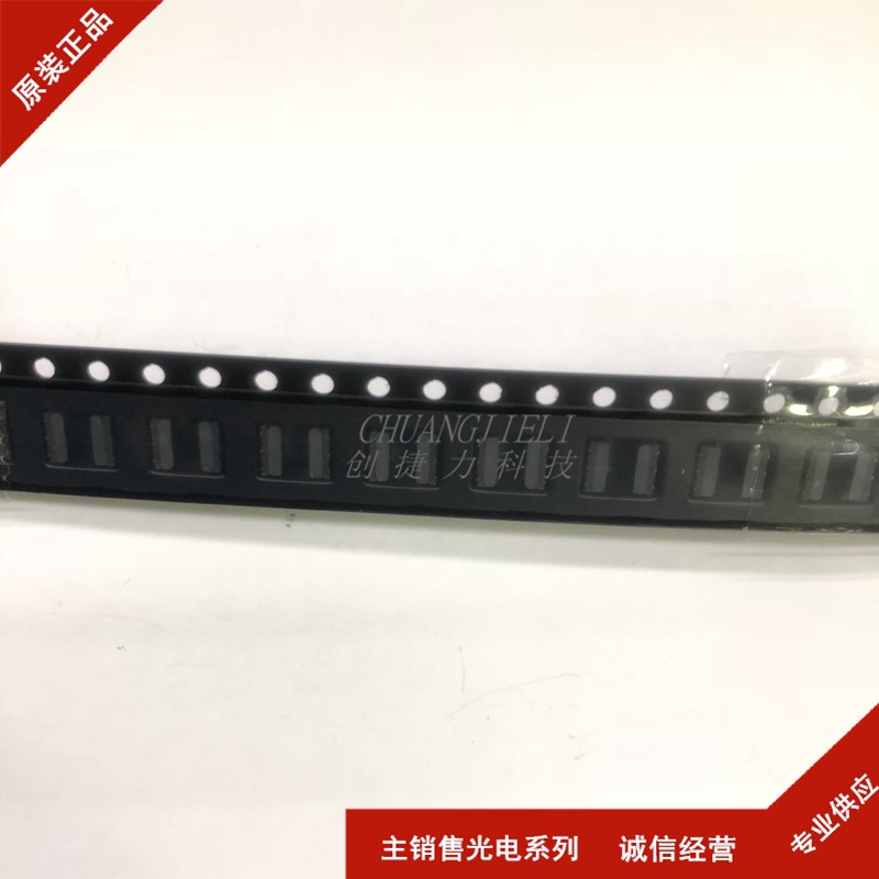 EE-SX4320 (代用EE-SX4134) 光电开关贴片槽型 传感器透过型