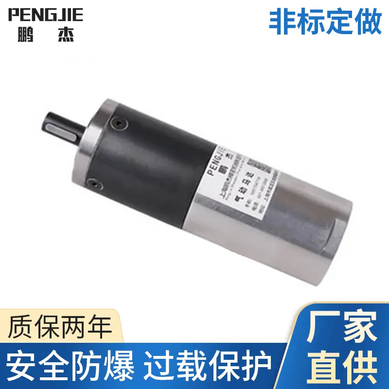 包邮微型气动马达600W008马达减速微型马达气动电机大扭矩可调转