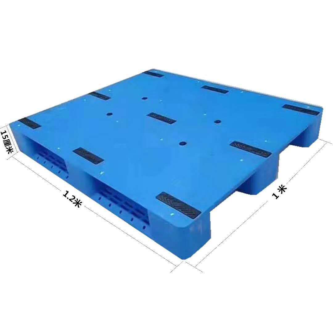 河北石家庄塑料托盘哪里卖 直供沧州 廊坊 辛集 鹿泉塑料地拖托盘