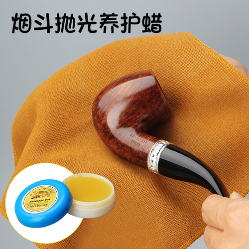 木香木质烟斗保养抛光蜡巴西棕榈蜡实木烟斗蜡日常清洁养护蜡批发