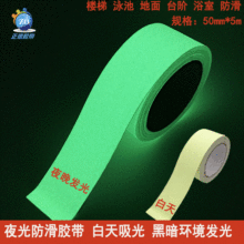 ���l ҹ��PVCĥɰ�z�� ҹ���ɫ�z��5cmҹ����݉| ҹ��