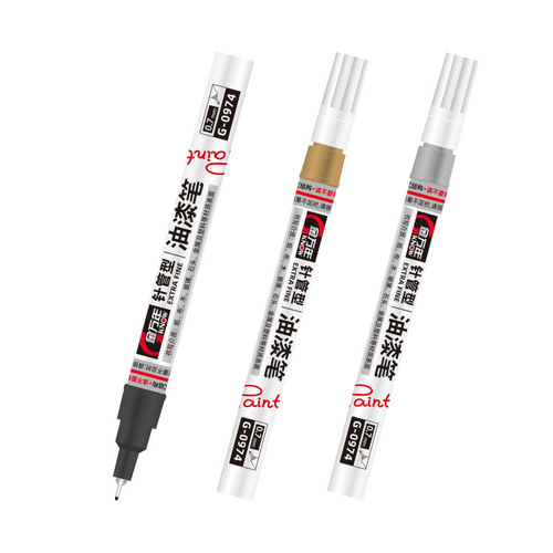 [Needle type] Oil-based marker 0.7mm paint pen touch-up pen marker pen metal pen waterproof and non-fading