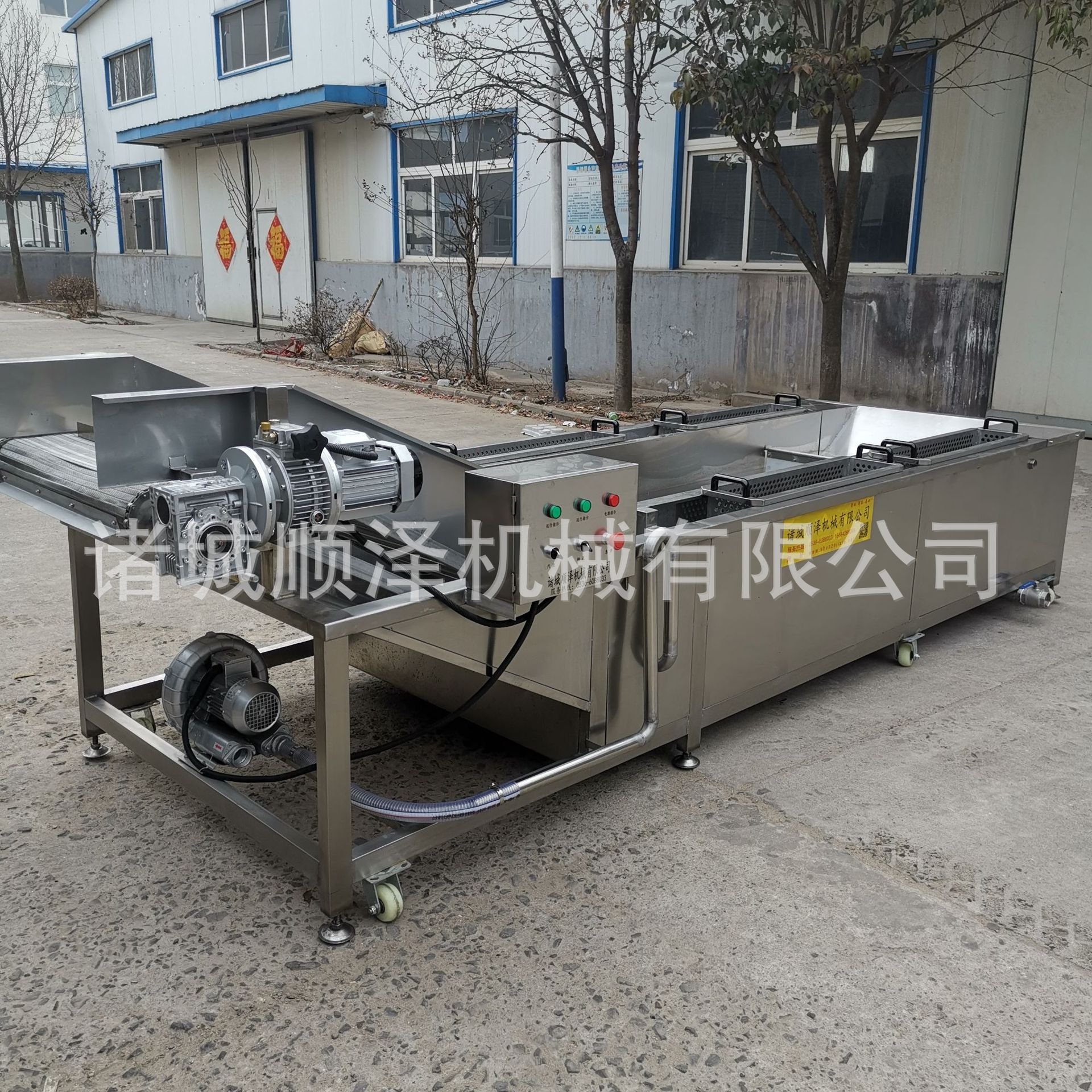 顺泽扇贝挂冰机 生蚝挂冰机 去骨鸭掌挂冰机 连续式挂冰设备